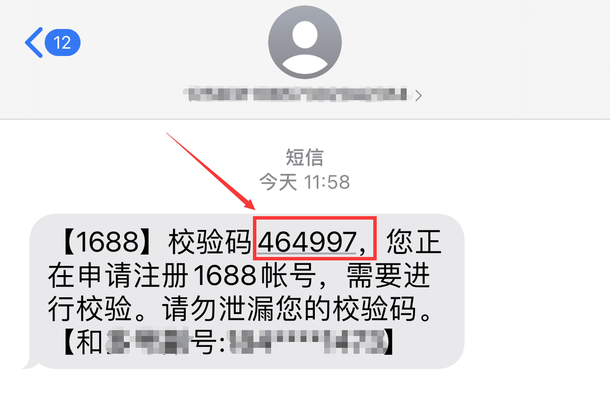 agent101645427892.png agent101645427892.png