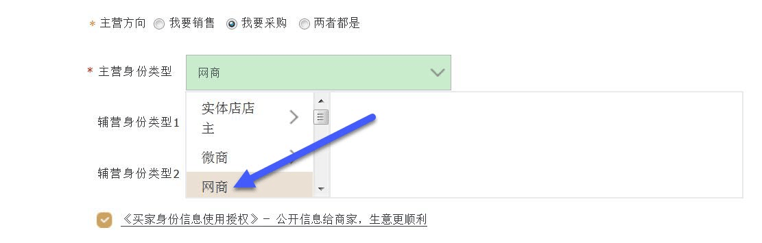 agent101645427937.png agent101645427937.png