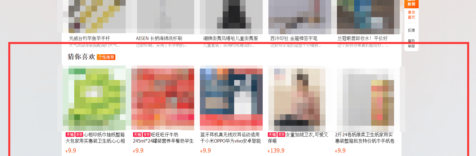 agent101652954607.png