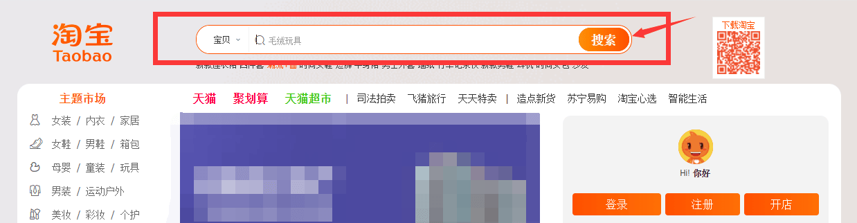 agent101652954638.png