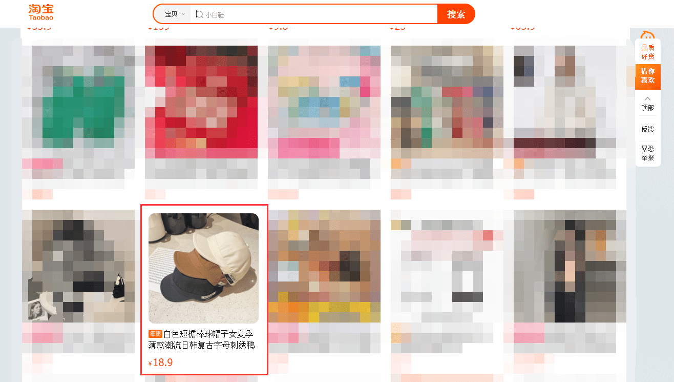 agent101652954655.png