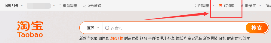agent101653014967.png agent101653014967.png