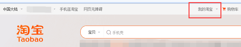 agent101653018400.png