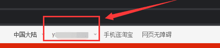 agent111646210700.png agent111646210700.png