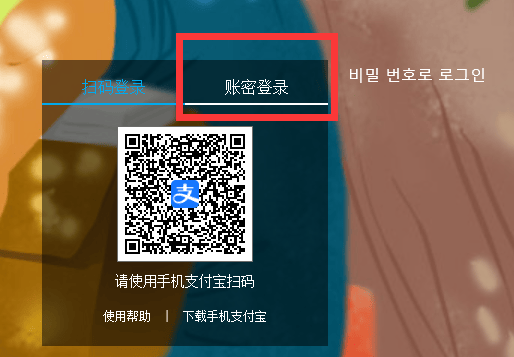 agent111646210796.png agent111646210796.png