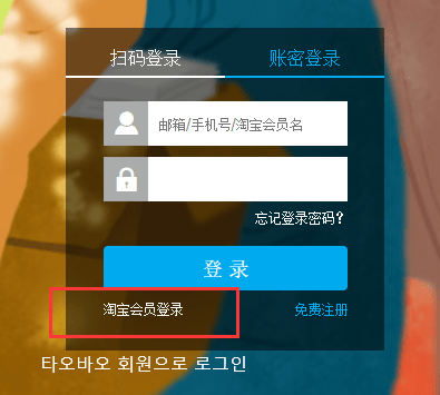 agent111646210805.png agent111646210805.png