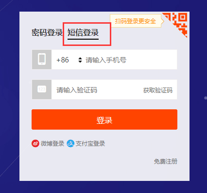 agent111646210815.png agent111646210815.png