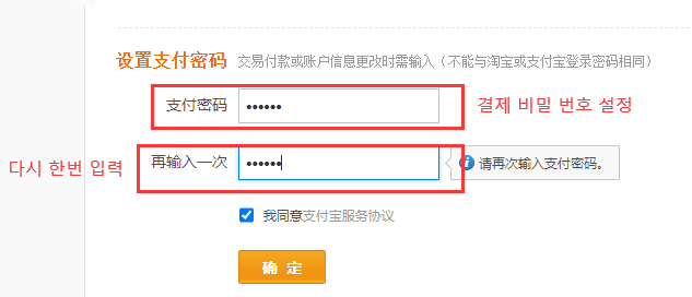 agent111646210844.png agent111646210844.png