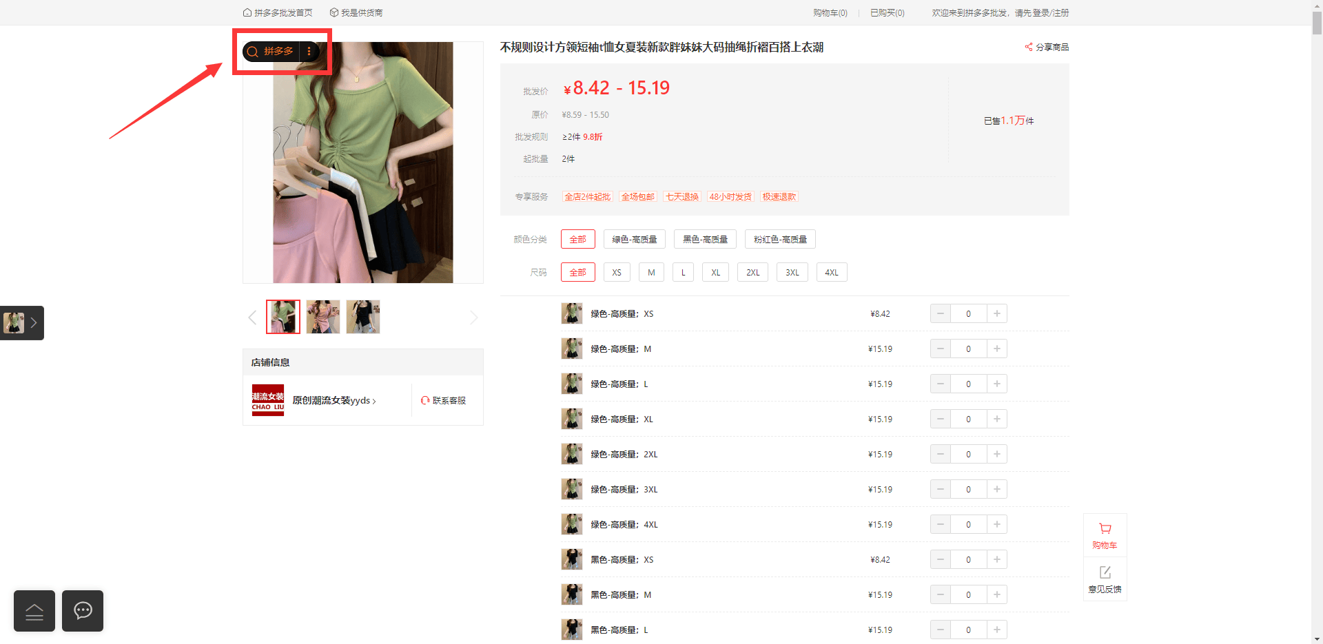 agent646dc50c91416.png