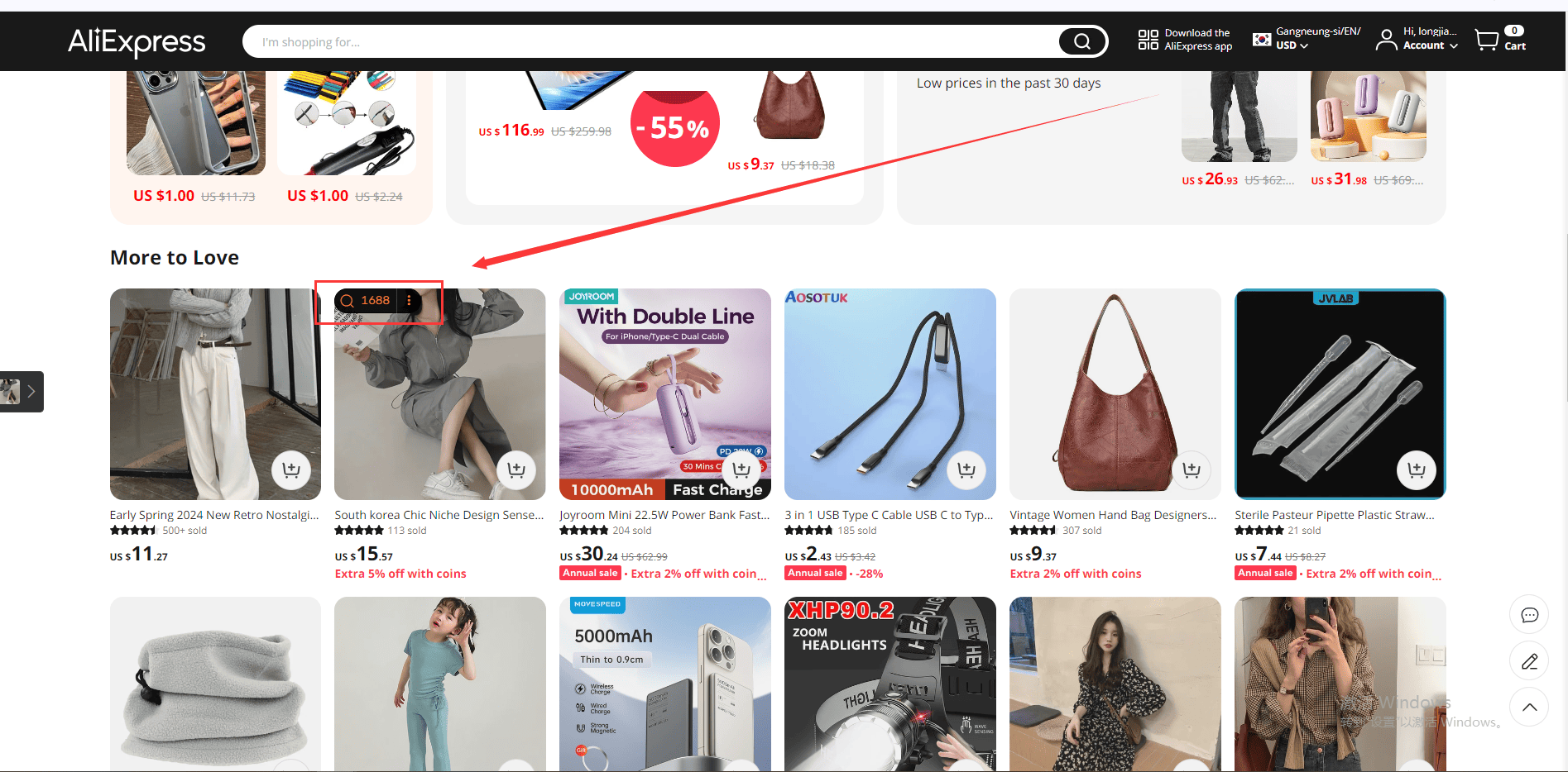 agent65faba5892bc7.png agent65faba5892bc7.png