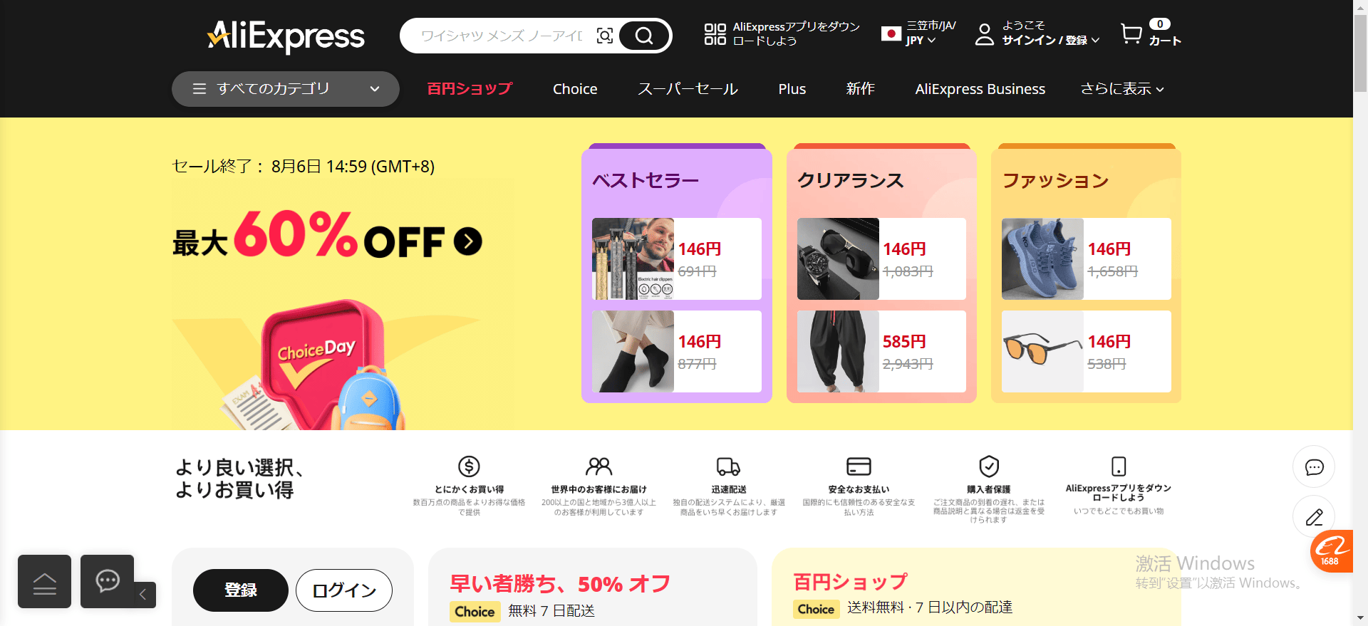 agent66b044092d58a.png agent66b044092d58a.png
