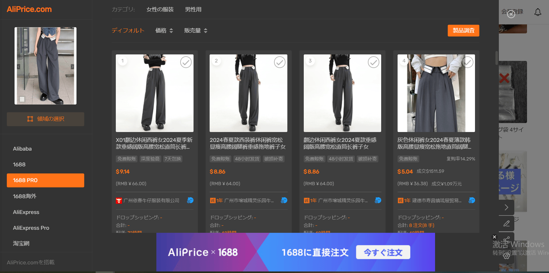agent66b338b529be8.png agent66b338b529be8.png