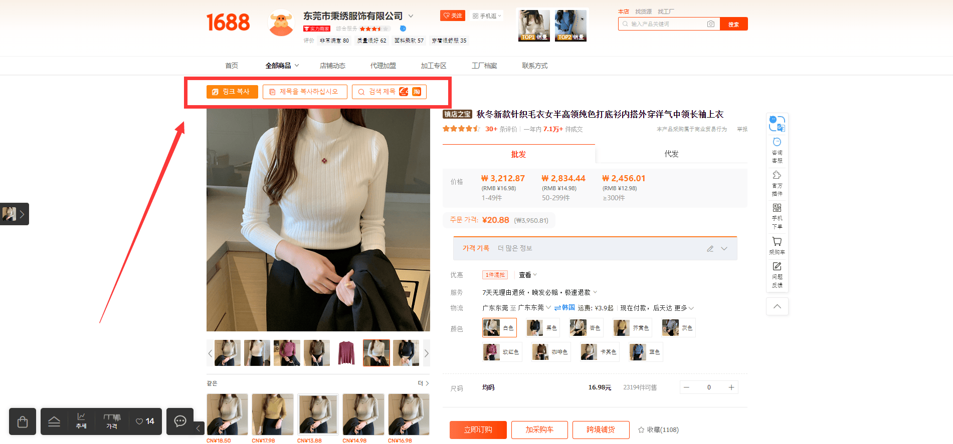 agent66e1158a679a5.png agent66e1158a679a5.png