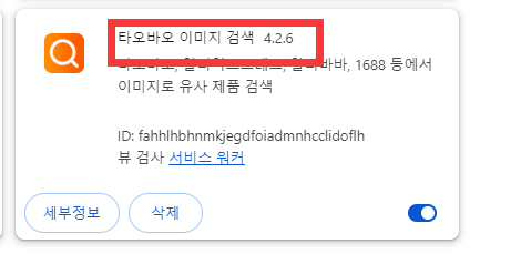 agent670c9a43bbdb0.png