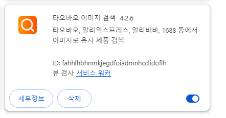 agent670e1351cc1b0.png