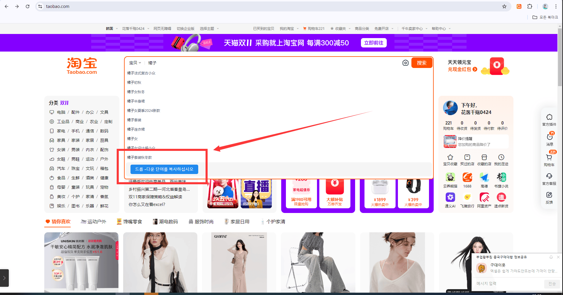 agent670e1a3a1d4ab.png agent670e1a3a1d4ab.png
