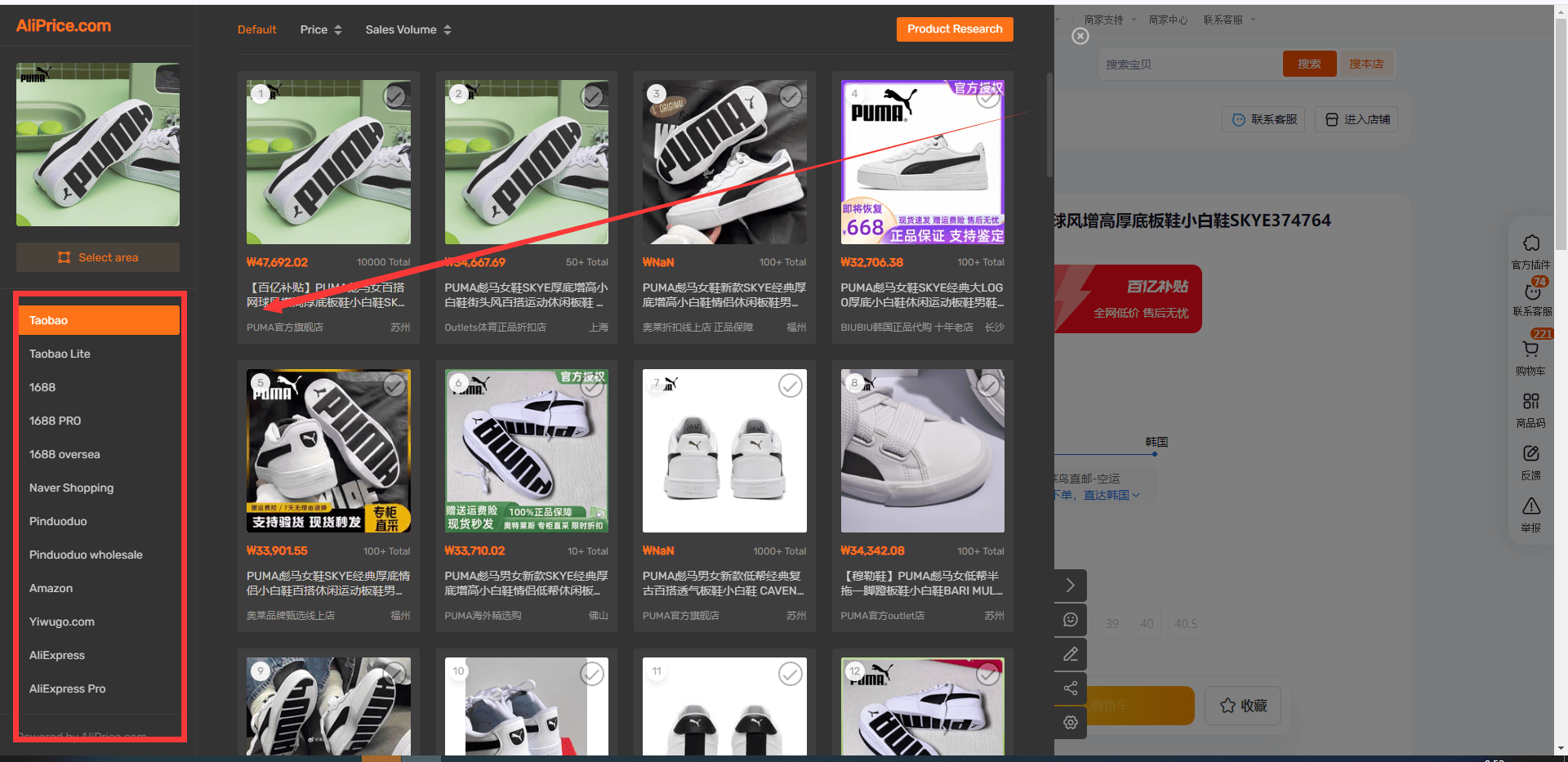 agent6719a8897d3a5.png agent6719a8897d3a5.png
