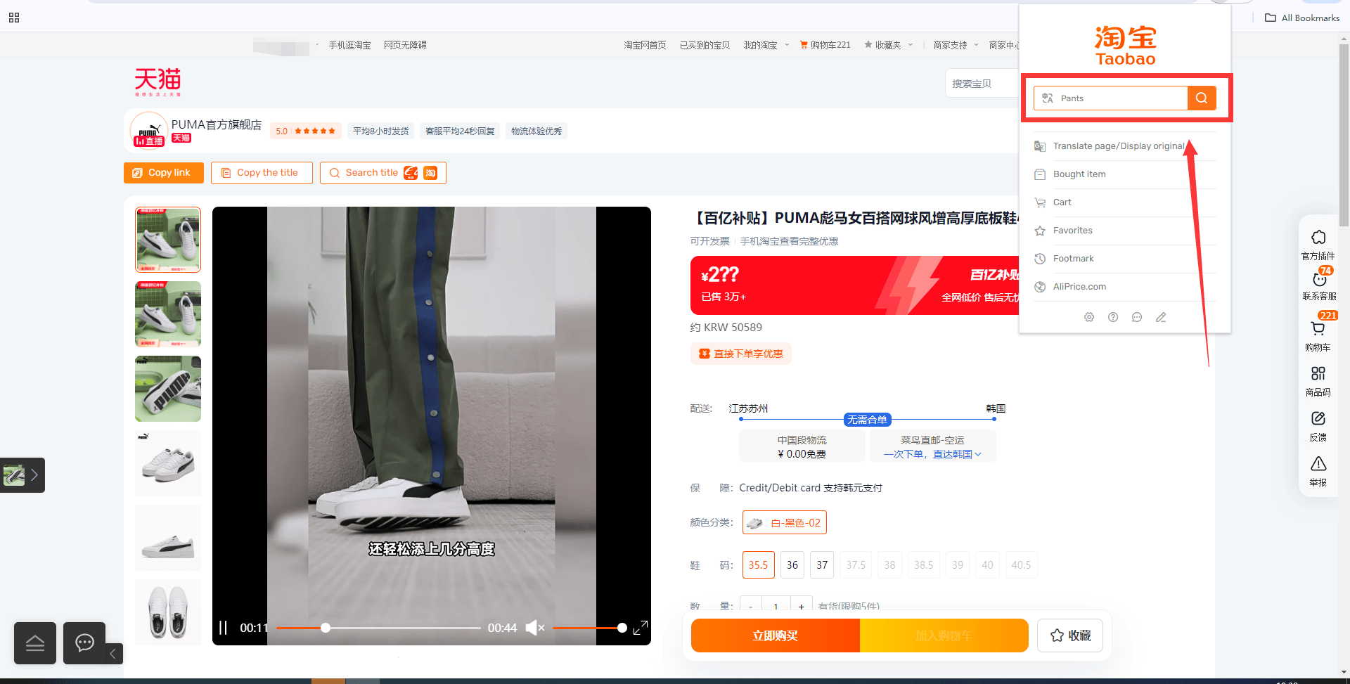 agent6719b14a9c9b1.png