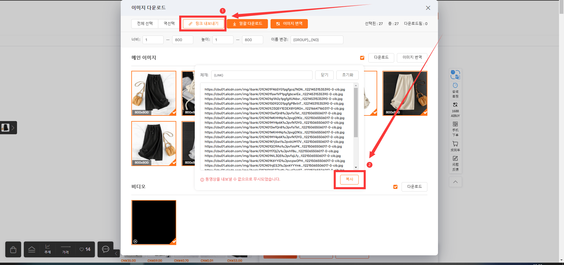 agent671f3c29ec192.png agent671f3c29ec192.png
