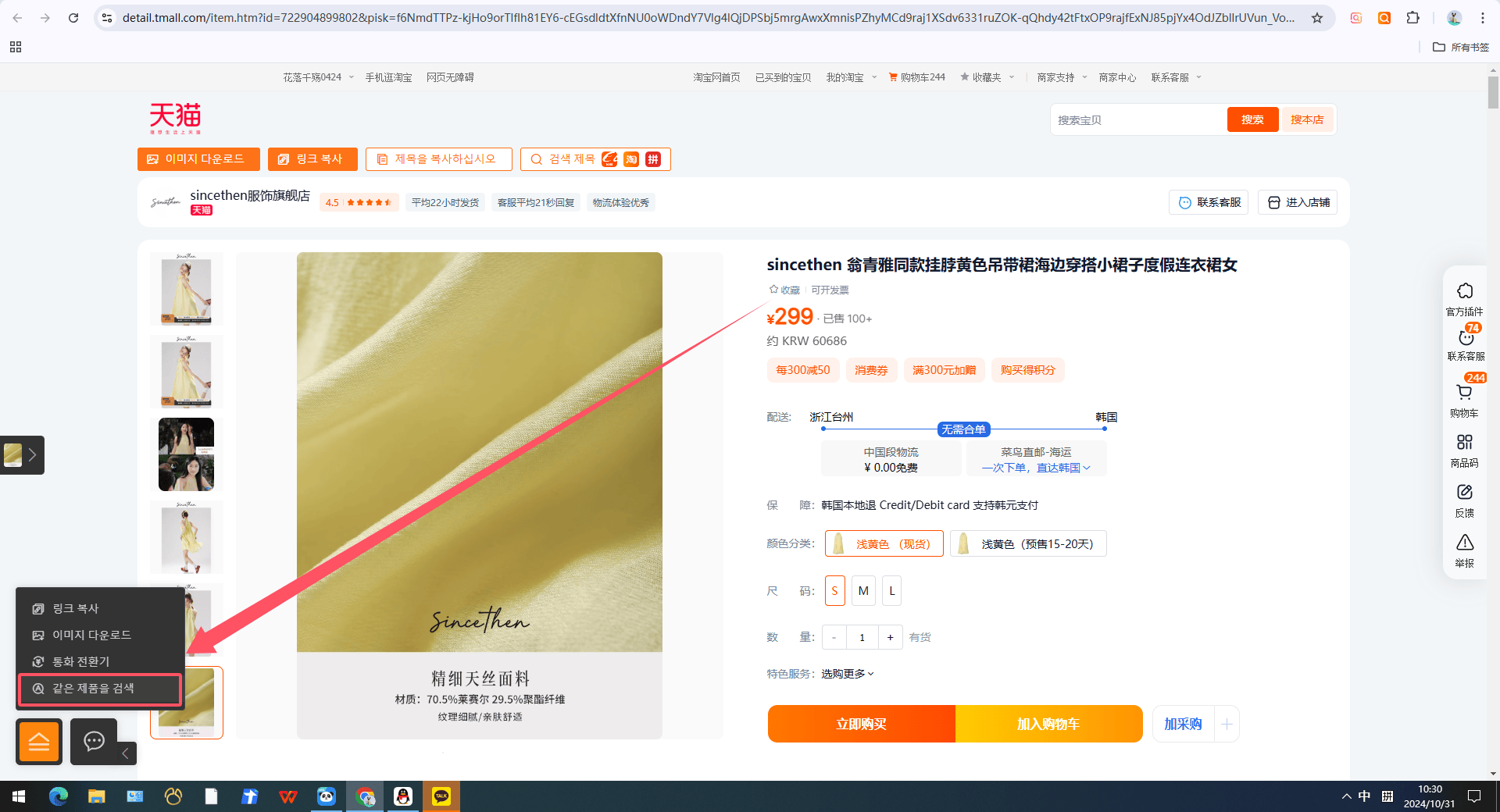 agent6722ebe2a762a.png agent6722ebe2a762a.png