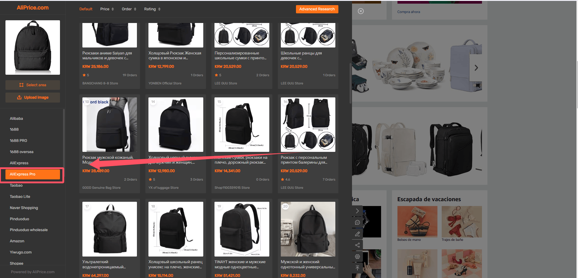 agent677bb2c308de0.png agent677bb2c308de0.png