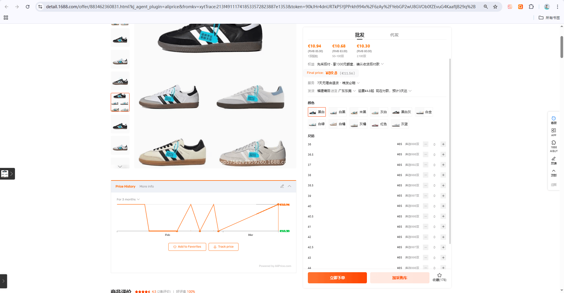 agent67d29930e5f0c.png agent67d29930e5f0c.png