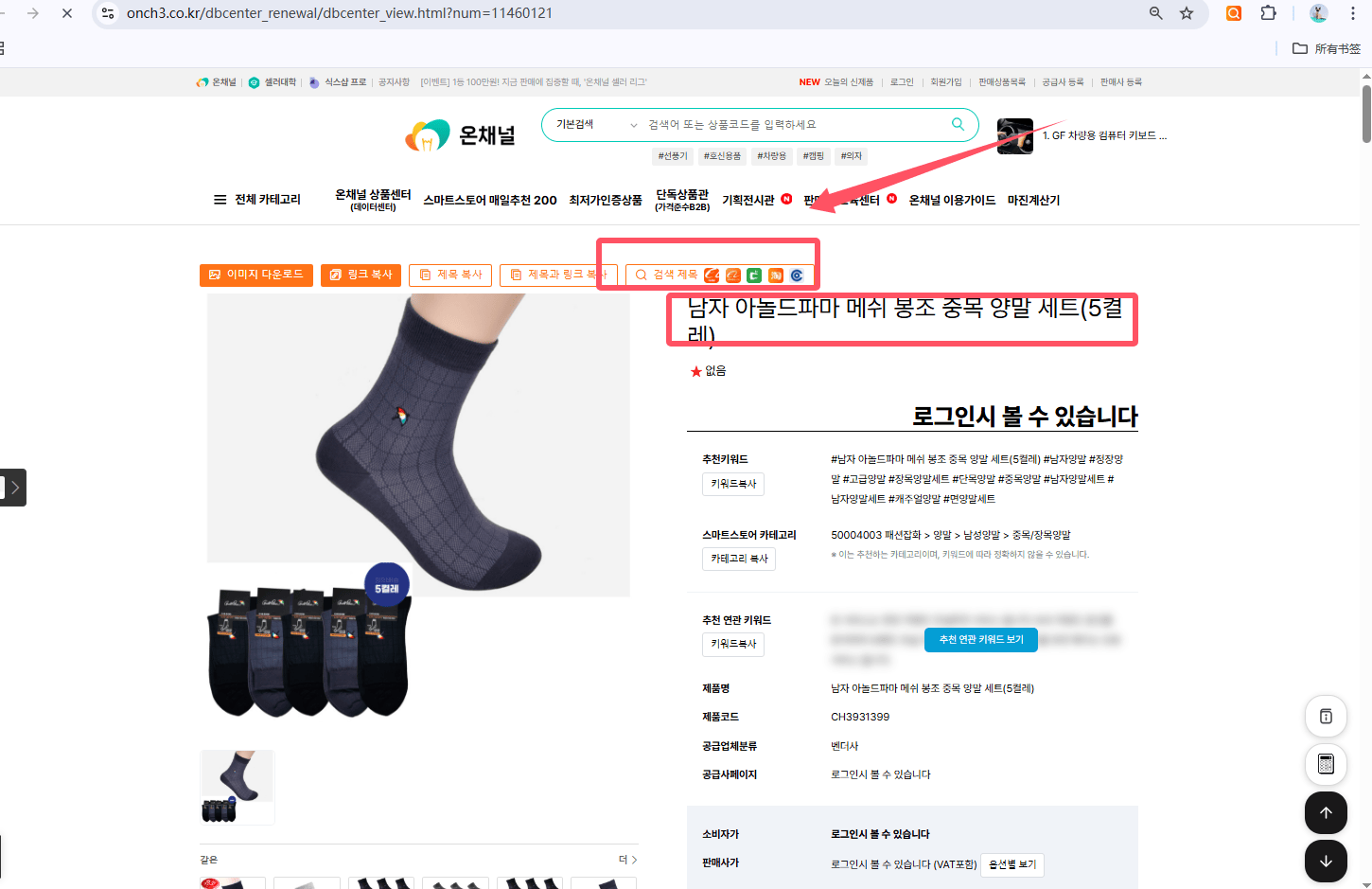 agent67e251472a449.png