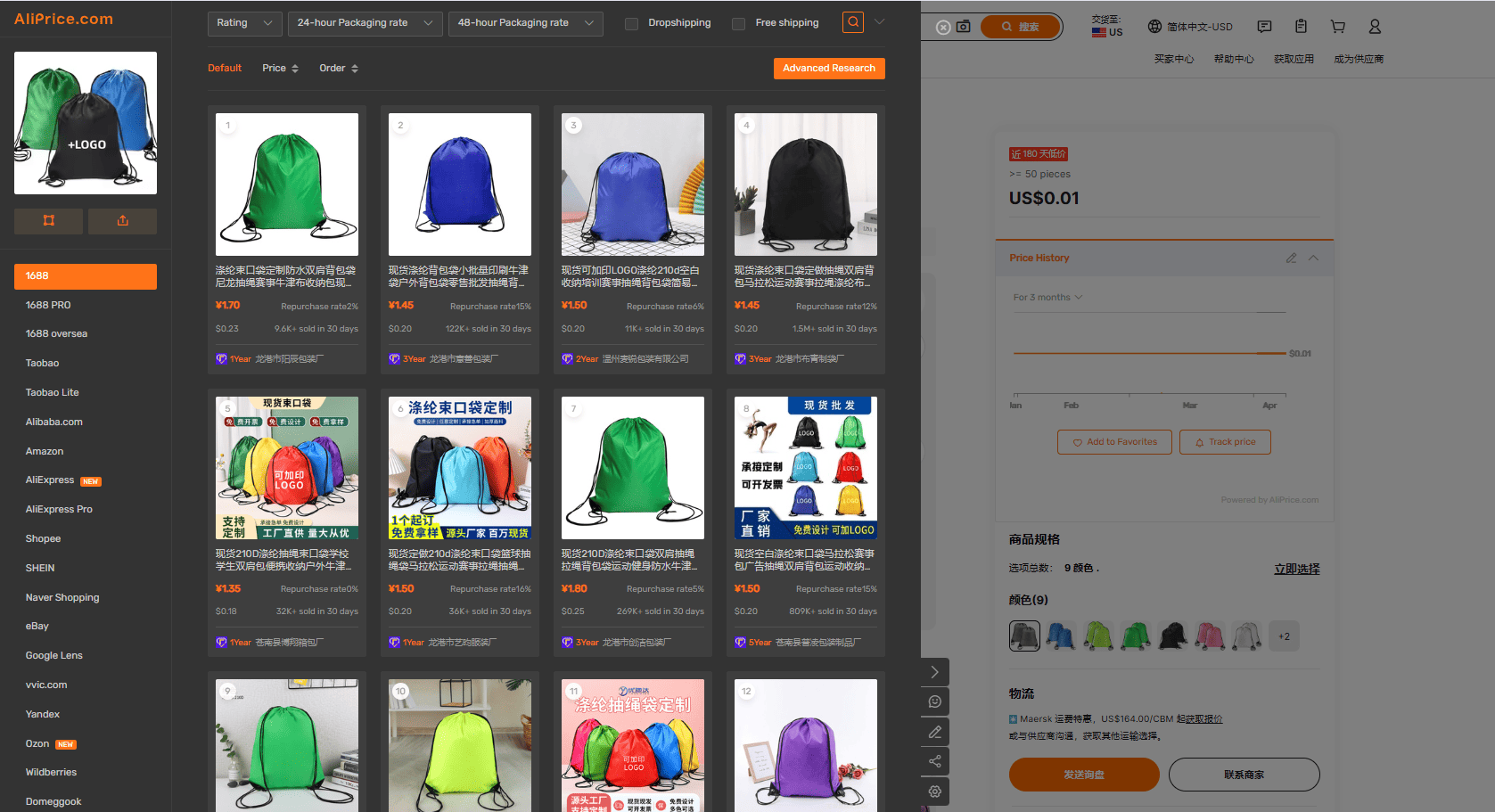 agent67f5e91cb076b.png agent67f5e91cb076b.png