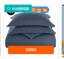 agent690c4f1cd9036.png