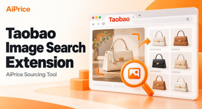 Introduction of Taobao search by image 